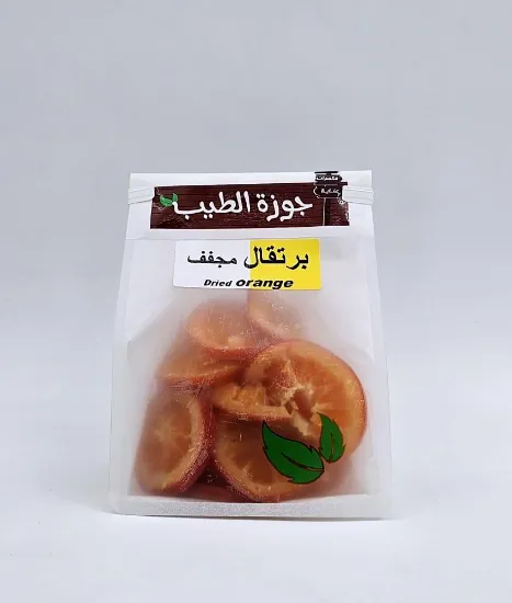 صورة برتقال مجفف 350 جرام